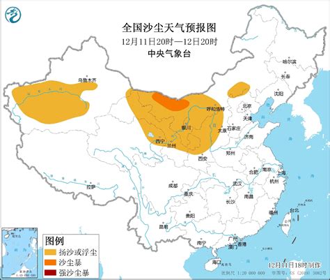 中國東北氣候|反常寒冷天氣和暴風雪襲擊中國東北地區 – DW – 2023年11月6日